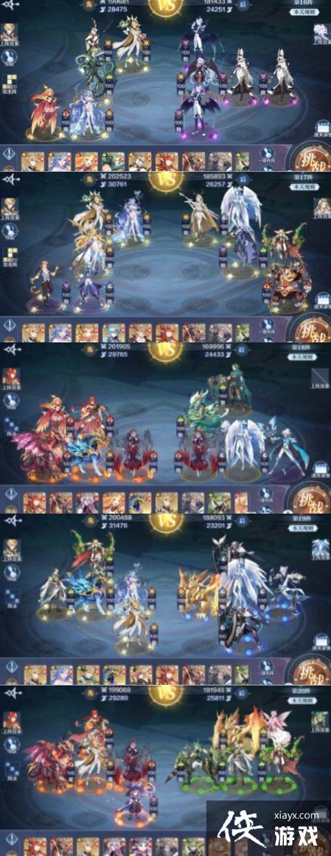 ���洫˵�����������µ�������ôͨ�أ��������µ�����ͨ�ع���