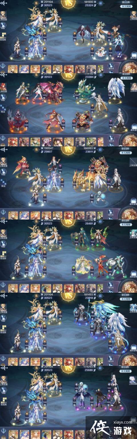 ���洫˵�����������µ�������ôͨ�أ��������µ�����ͨ�ع���