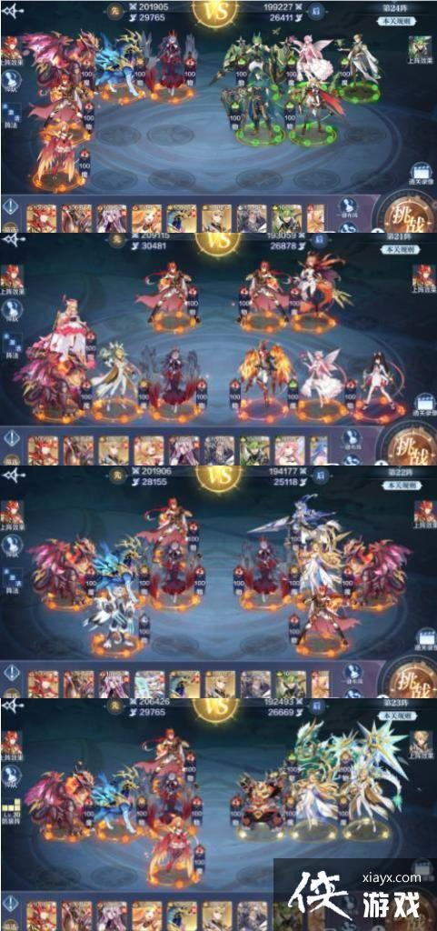 ���洫˵�����������µ�������ôͨ�أ��������µ�����ͨ�ع���