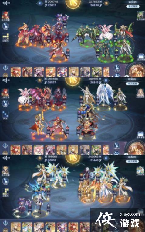 ���洫˵�����������µ�������ôͨ�أ��������µ�����ͨ�ع���