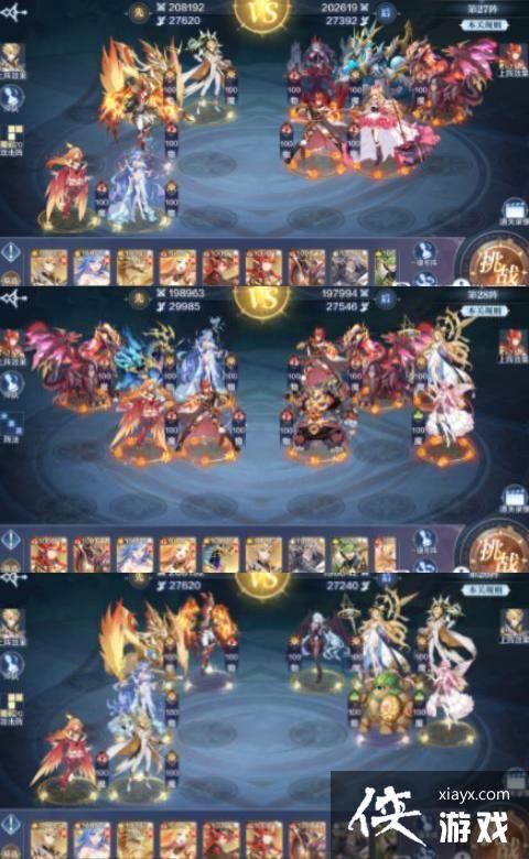 ���洫˵�����������µ�������ôͨ�أ��������µ�����ͨ�ع���