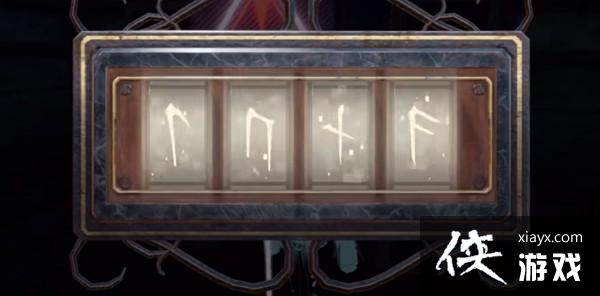 ս˫����ʲ����С��ͨ�ع��Դ�ȫ �⿪�����������ͼ�Ĺ���