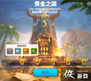 ������ѻƽ�֮����ô�򣿻ƽ�֮��ȫ�ؿ�ͼ��ͨ�ع���