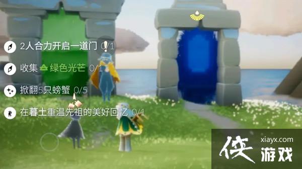 光遇5月22日任务攻略大全 5.22任务完成攻略汇总 光遇5月22日任务攻略大全 5.22任务完成攻略汇总