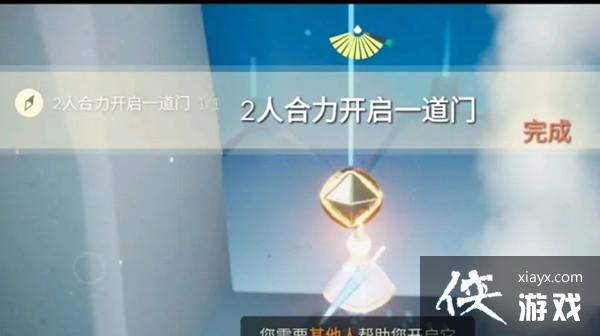 光遇5月22日任务攻略大全 5.22任务完成攻略汇总 光遇5月22日任务攻略大全 5.22任务完成攻略汇总