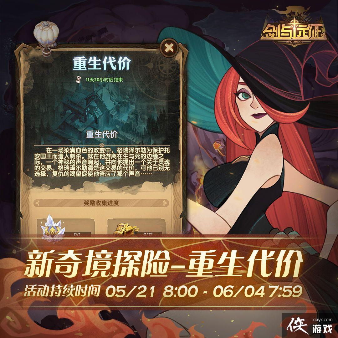 ����Զ���������۹��Դ�ȫ ��������ͼ��ͨ��·�߹��Ի���