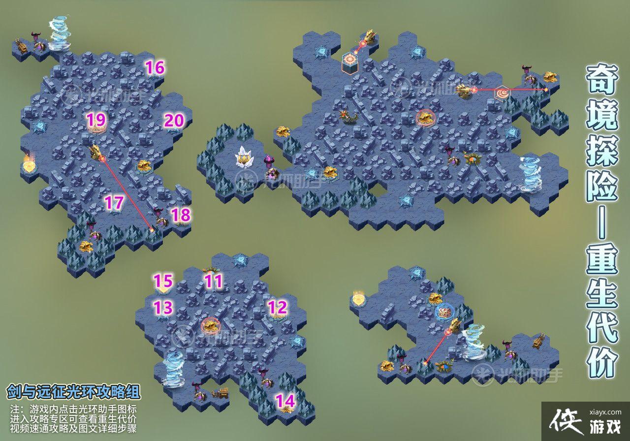 ����Զ���������۹��Դ�ȫ ��������ͼ��ͨ��·�߹��Ի���