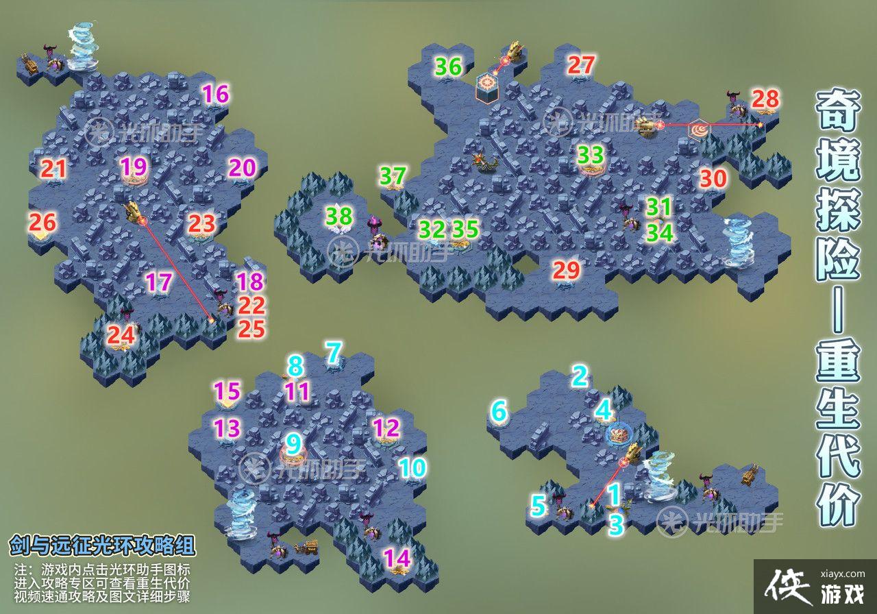 ����Զ���������۹��Դ�ȫ ��������ͼ��ͨ��·�߹��Ի���