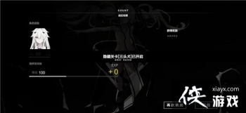 ս˫ʲԾ̺21żؾ鴥һ