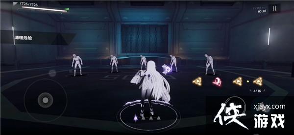 ս˫����ʲ�Ծ��̺�21�ż������ؾ��鴥������һ��