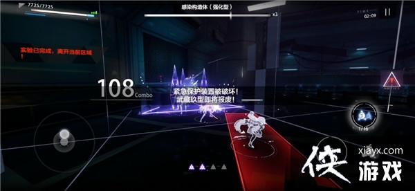 ս˫����ʲ�Ծ��̺�21�ż������ؾ��鴥������һ��