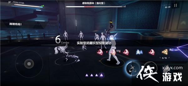 ս˫����ʲ�Ծ��̺�21�ż������ؾ��鴥������һ��