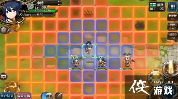 梦幻模拟战小勇者的大冒险怎么通关?小勇者的大冒险挑战关卡打法思路参考 梦幻模拟战小勇者的大冒险怎么通关?小勇者的大冒险挑战关卡打法思路参考