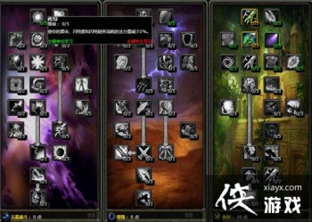 ħ�����绳�ɷ�tbc70���츳ģ����2.43ȫְҵ��������