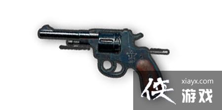 绝地求生刺激战场R1895怎么样? 绝地求生刺激战场R1895介绍 绝地求生刺激战场R1895怎么样? 绝地求生刺激战场R1895介绍