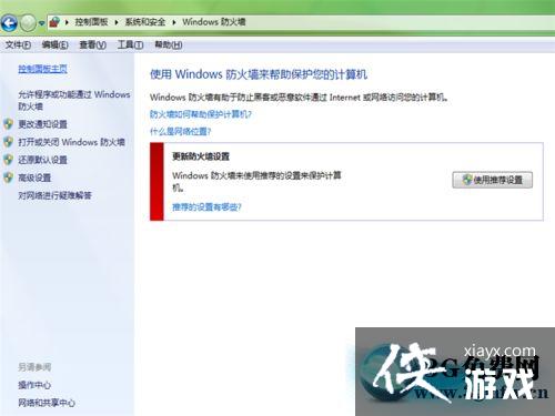 ������������ɱBattlEye Launcher������ô�죿