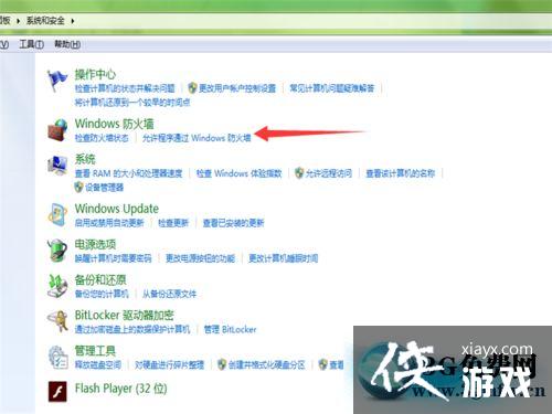 ������������ɱBattlEye Launcher������ô�죿