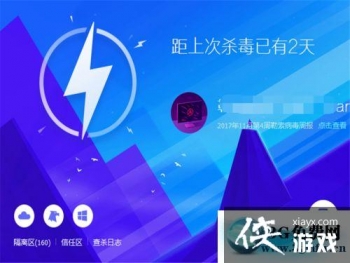 ������������ɱBattlEye Launcher������ô�죿