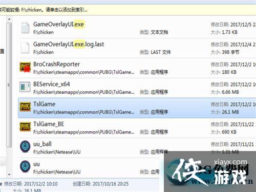 ������������ɱBattlEye Launcher������ô�죿