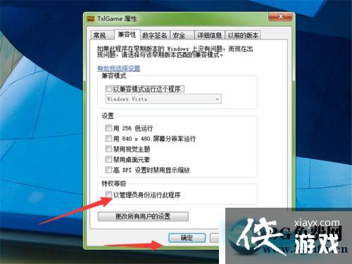 ������������ɱBattlEye Launcher������ô�죿