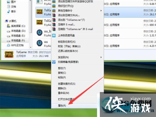 ������������ɱBattlEye Launcher������ô�죿