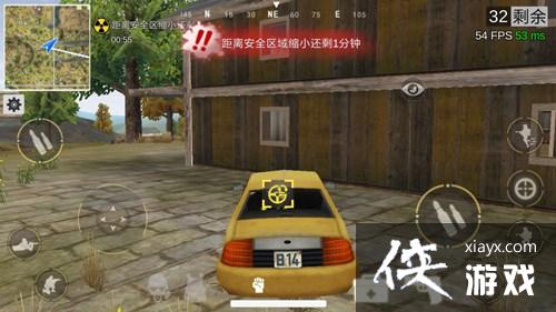 绝地王者勇士63怎么开车? 绝地王者勇士63开车方法 绝地王者勇士63怎么开车? 绝地王者勇士63开车方法