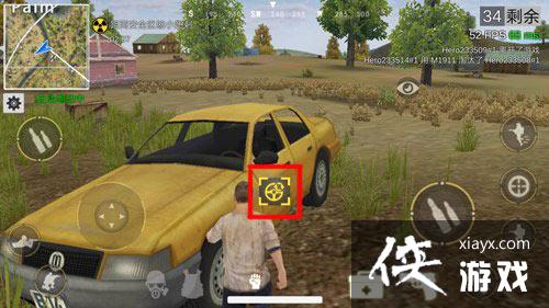 绝地王者勇士63怎么开车? 绝地王者勇士63开车方法 绝地王者勇士63怎么开车? 绝地王者勇士63开车方法