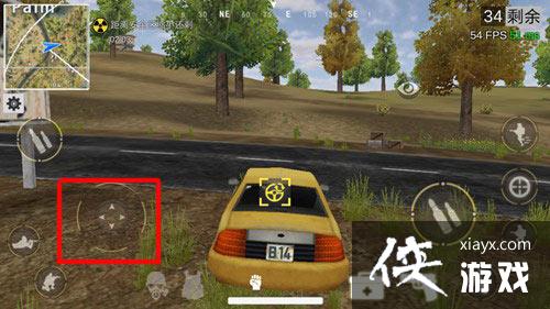 绝地王者勇士63怎么开车? 绝地王者勇士63开车方法 绝地王者勇士63怎么开车? 绝地王者勇士63开车方法