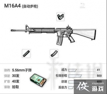 ���������̼�ս���İѲ�ǹ���ã����������̼�ս��ͻ����ǹ�Աȷ���