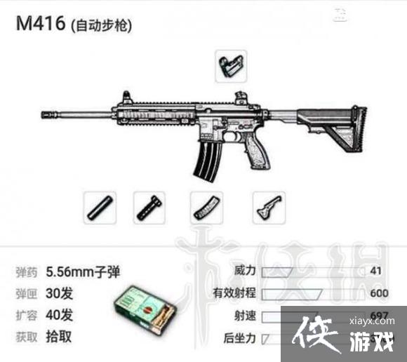 ���������̼�ս���İѲ�ǹ���ã����������̼�ս��ͻ����ǹ�Աȷ���