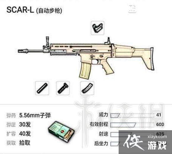 ���������̼�ս���İѲ�ǹ���ã����������̼�ս��ͻ����ǹ�Աȷ���