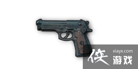 ���������̼�ս��P92��ô���� ���������̼�ս��P92����