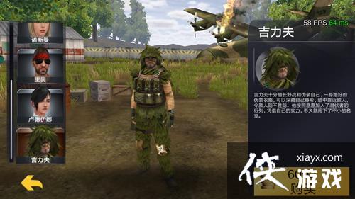 ����������ʿ63�����ô�ã� ����������ʿ63�����ʲô�ã�