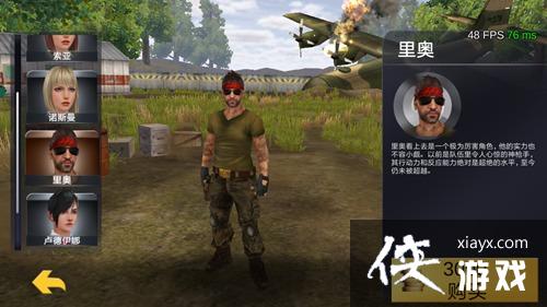 ����������ʿ63�����ô�ã� ����������ʿ63�����ʲô�ã�