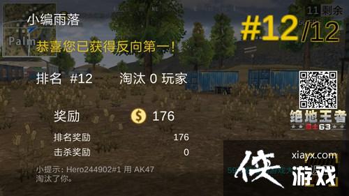 ����������ʿ63�����ô�ã� ����������ʿ63�����ʲô�ã�