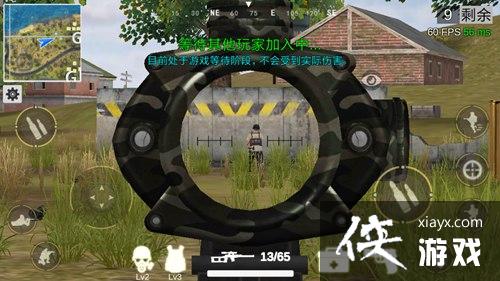 ����������ʿ63��һ��������� ����������ʿ63���׶�����ʹ���Ƽ�