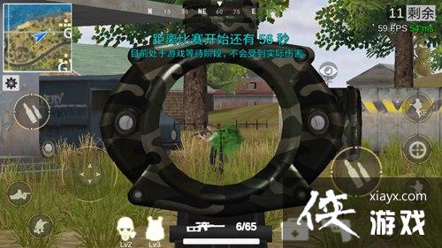 ����������ʿ63��һ��������� ����������ʿ63���׶�����ʹ���Ƽ�