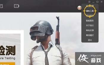 �������������ĵ��������ܲ�����