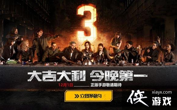 ���������������ڲ���Ȩ֮�� ��Ѷ�������ǹ���?