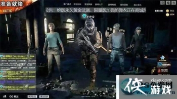 ��Ѷ������������ʲôʱ�����棿 ��Ѷ������������ʲôʱ�����ߣ�