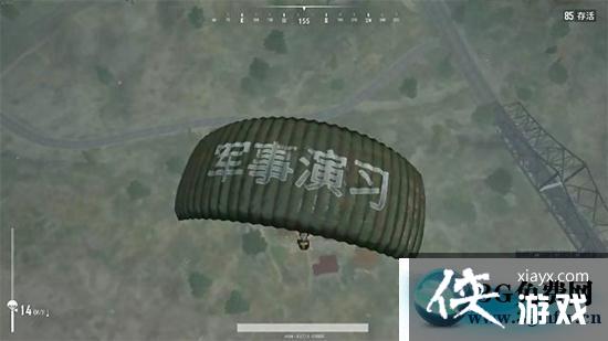 ��Ѷ������������ʲôʱ�����棿 ��Ѷ������������ʲôʱ�����ߣ�