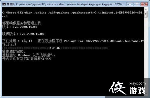 ��������msvcp140.dll��ʧ�Ľ������ msvcp140.dll�޸���������