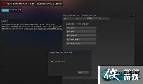 ������������ɱȱС��ִ���ļ���ô�죿