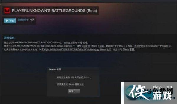 ������������ɱȱС��ִ���ļ���ô�죿