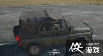 ���������̼�ս����ô�������ܲ���Ѫ��