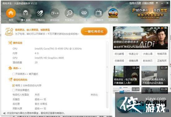 ������������ɱ����������ô���ã� ������������ɱ�����������ý̳�