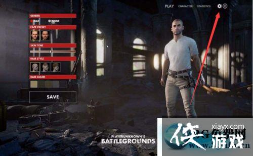 绝地求生大逃杀怎么设置一键大跳? 绝地求生大逃杀怎么设置一键大跳?