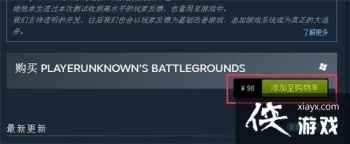 ��������������Ϸ��ô���أ� ��������������Ϸ�������ؽ̳�