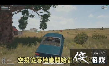 ������������ɱ��Ͷ����̳�����ã���Ͷ����̻���ʧ��