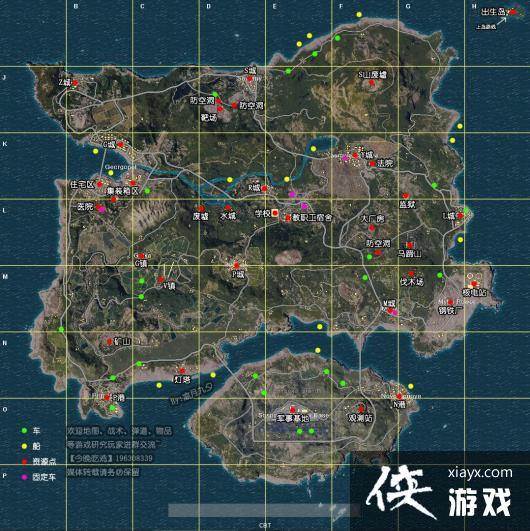 ������������ɱ��ͼ������� ������������ɱ��ͼ��Դ�ֲ�